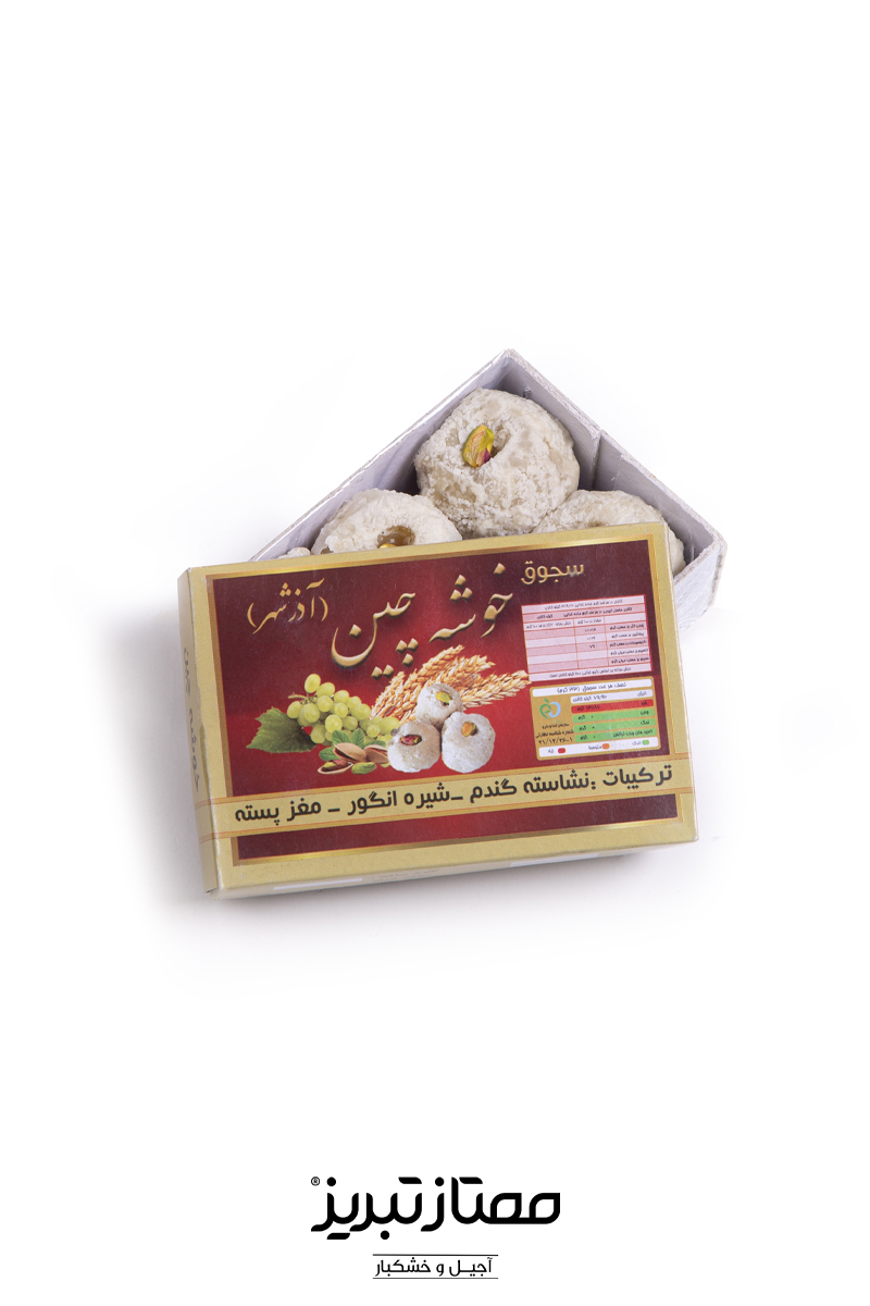 سوجوق ممتاز 