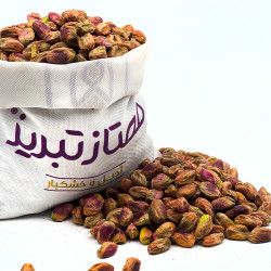 مغز پسته